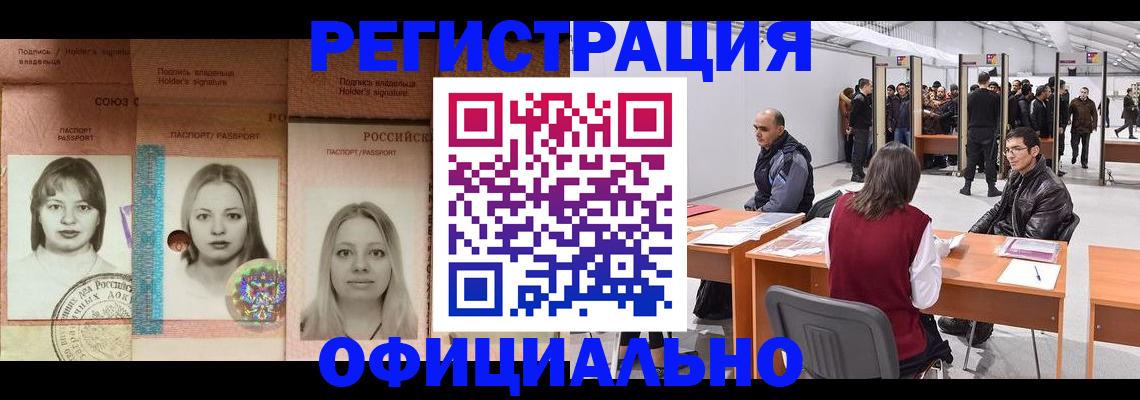 пропишу в квартире в Сысерти